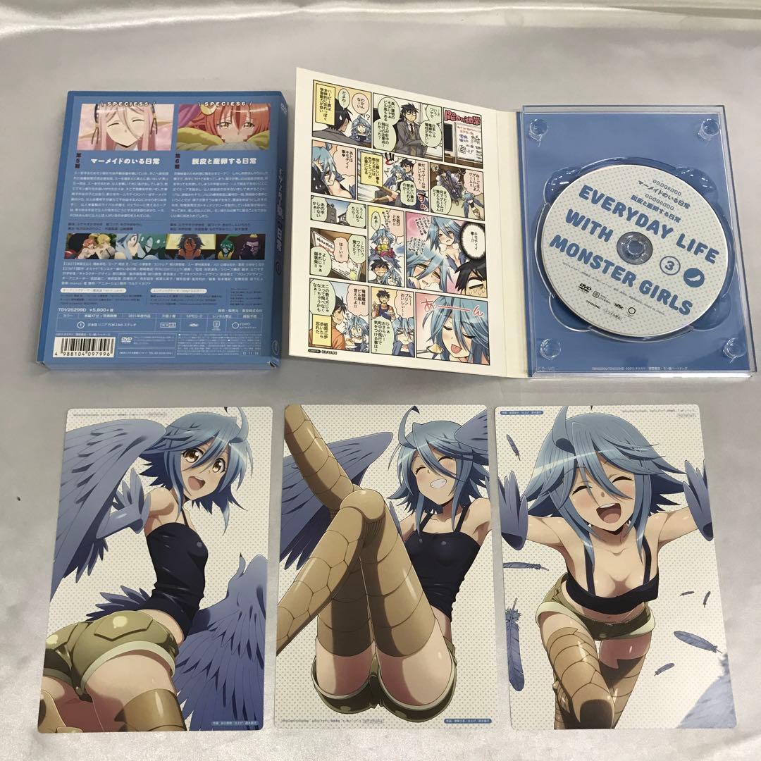 モンスター娘のいる日常 初回生産限定版 全6巻セット DVD