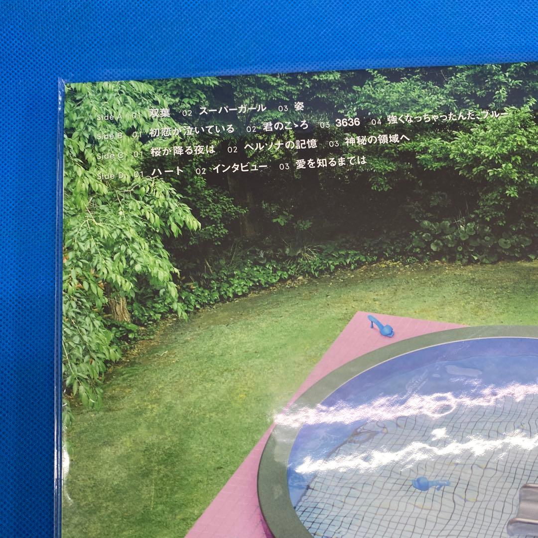 あいみょん／瞳へ落ちるよレコード 2枚組L Pレコード - メルカリ