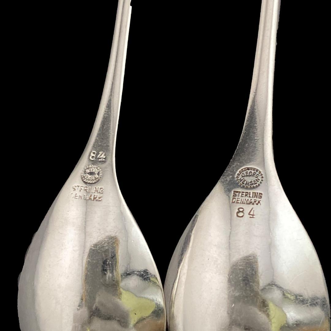 H220 ジョージジェンセン ブロッサム スターリング デミタススプーン