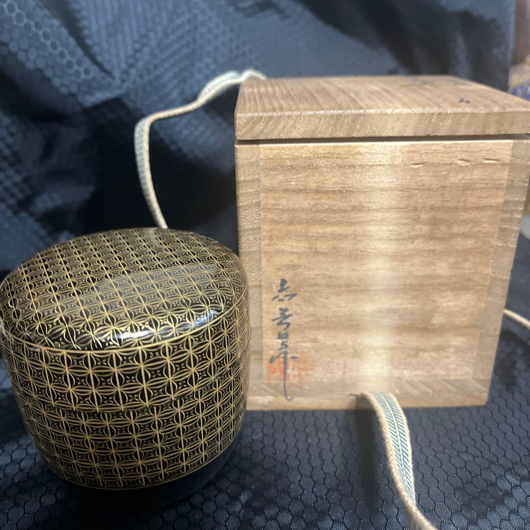 茶道具 棗 中型 木製 茶道具 なつめ お薄器 中棗 風神雷神 一双 木製 2個セット 茶道