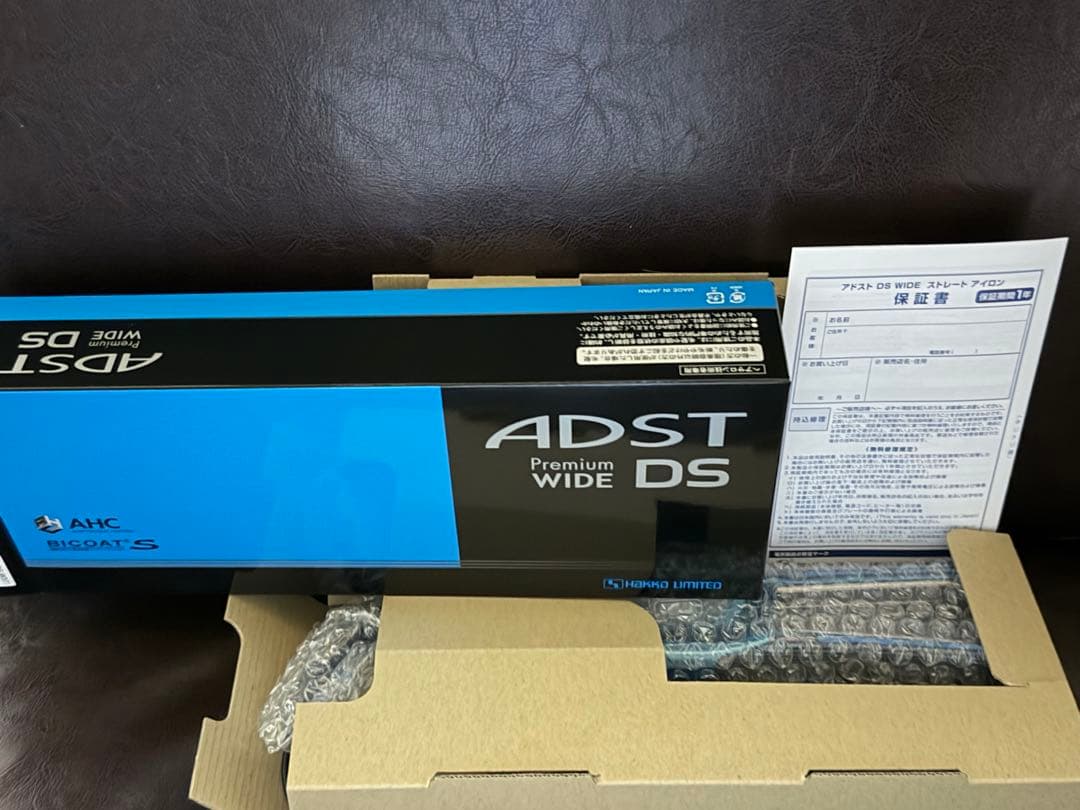 【正規品／保証書付き】ADST プレミアムワイド　DS ストレートアイロン 楽天市場】【保証書付き】 ADST Premium DS WIDE アドスト ストレート