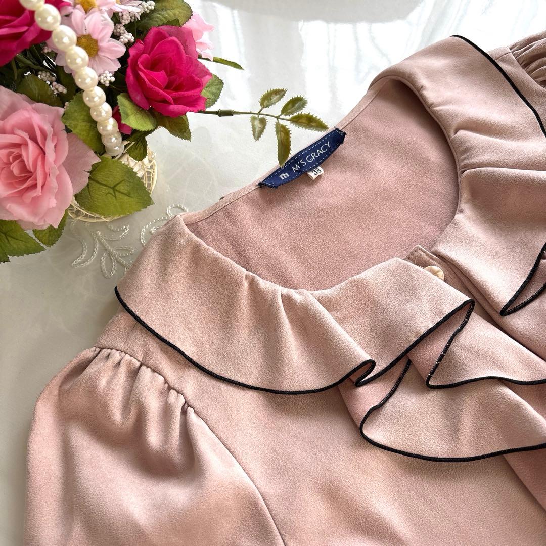 エムズグレイシー フリルデザインピンク系 ブラウス 38 - メルカリ