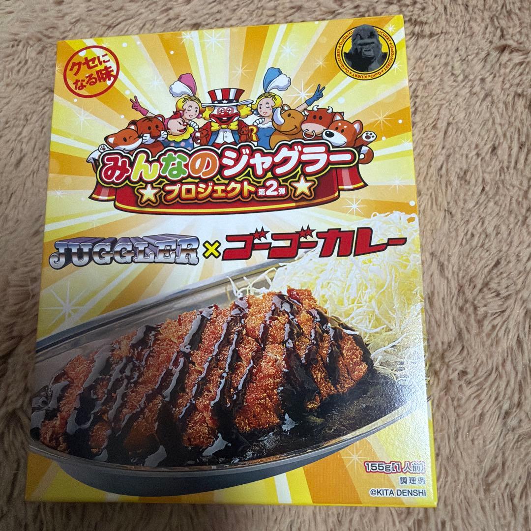 非売品 みんなのジャグラーグッズ プレミアムジャグラーカード付き