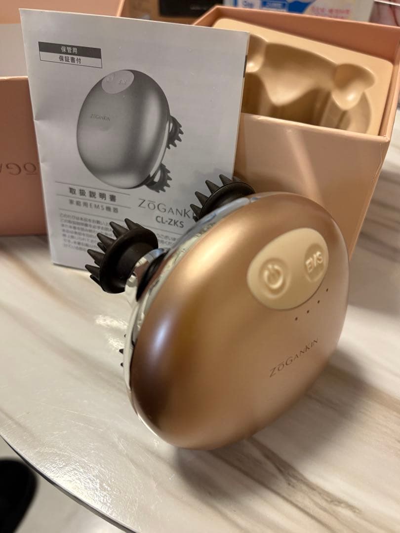 ZOGANKIN CLZ-S 美顔器 - メルカリ