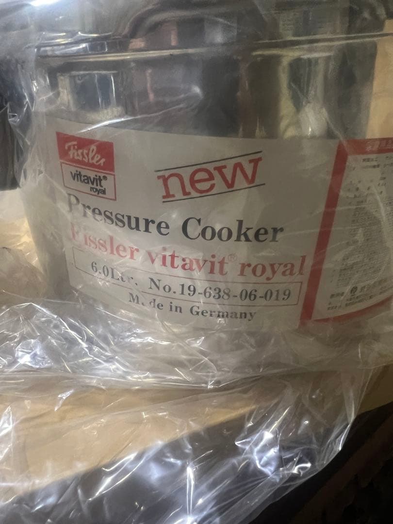 T*e様 Fissler vitavit  圧力鍋 6.0L 新品