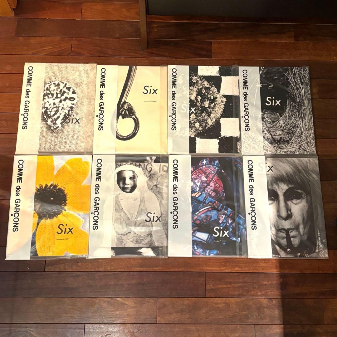 コム・デ・ギャルソン　six 全8冊【非売品】 コム・デ・ギャルソンsix 全8冊【非売品】