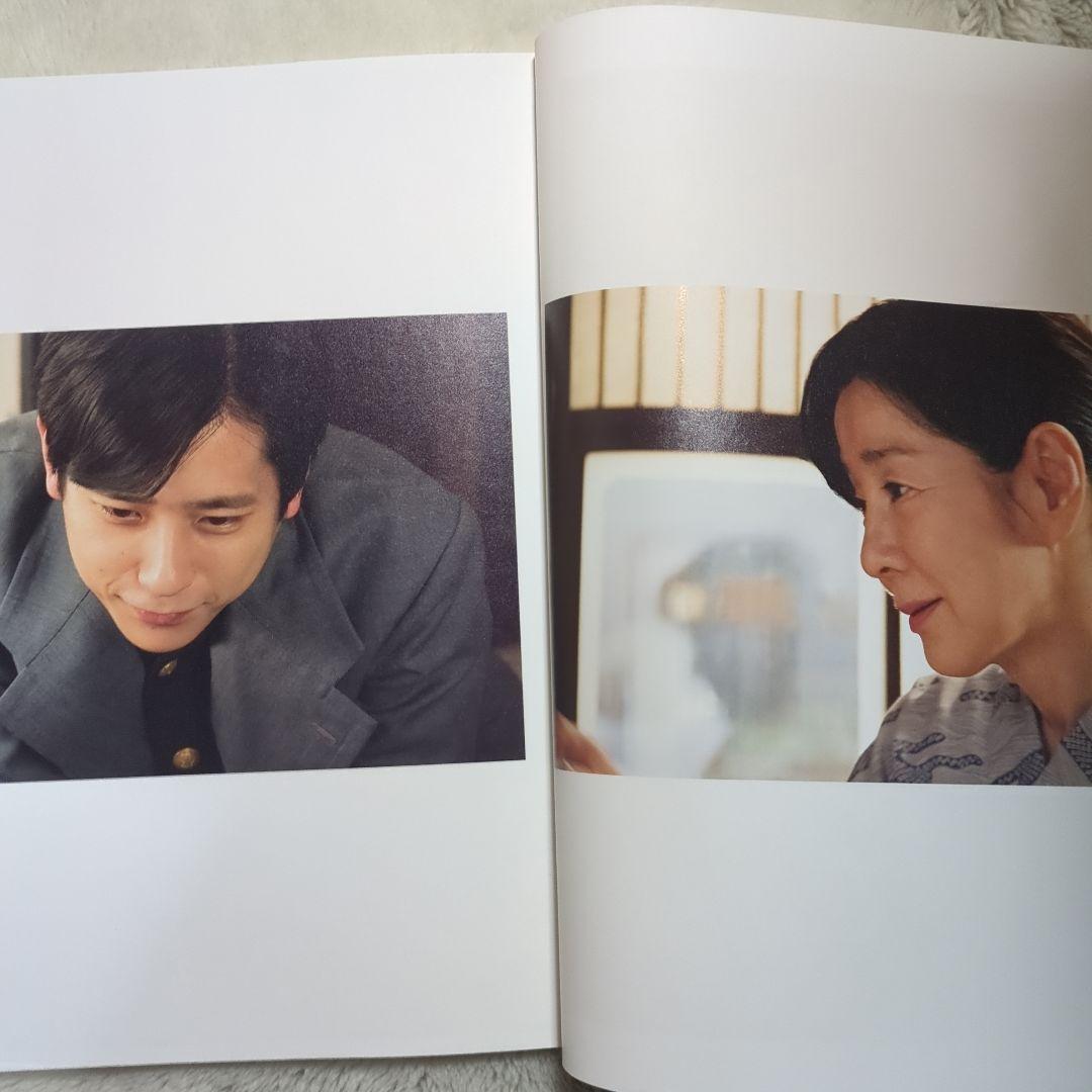 母と暮せば DVDセット + 黒いジャケット大奥豪華版DVDクリアファイル2