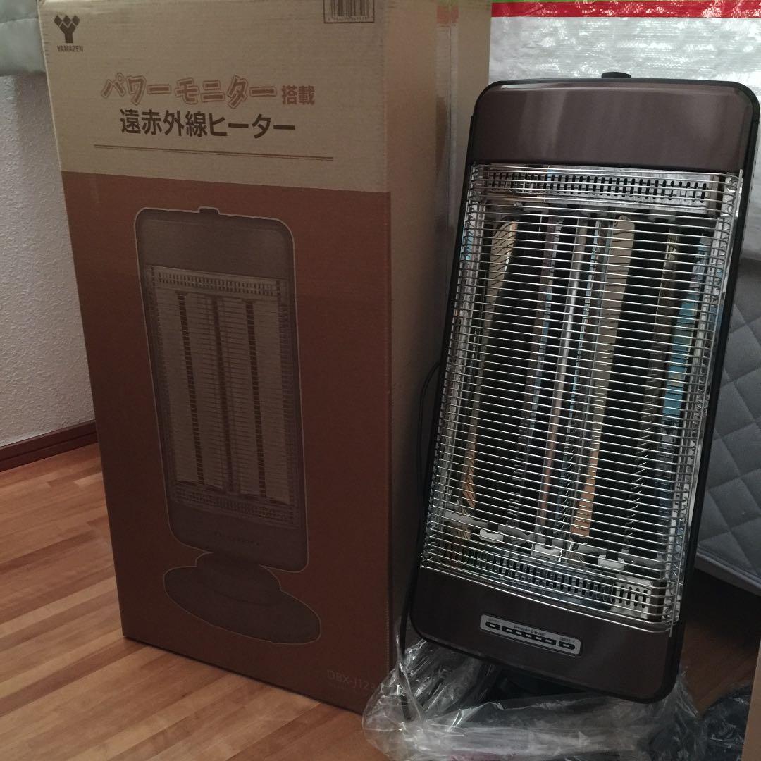 パワーモニター搭載遠赤外線ヒーター シーズヒーター 遠赤外線 首振り パワーモニター付き 換気不要 長寿命