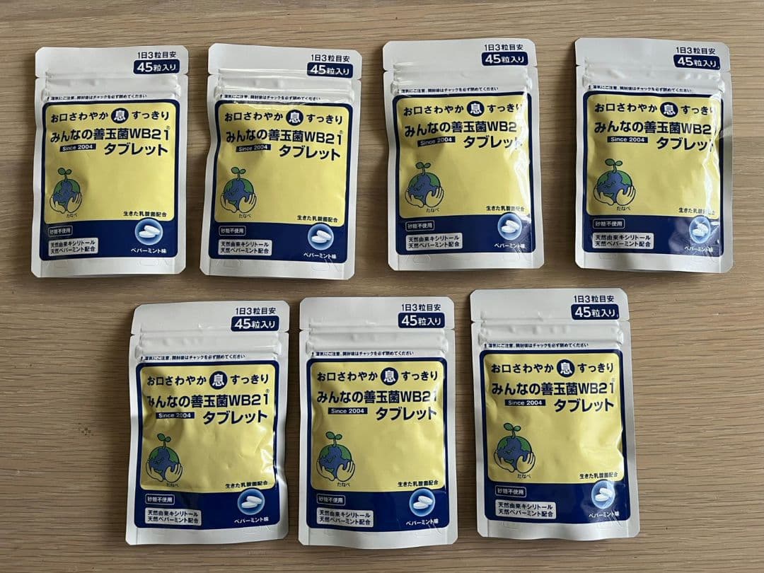 NELKE EMBLEM 未開封CD