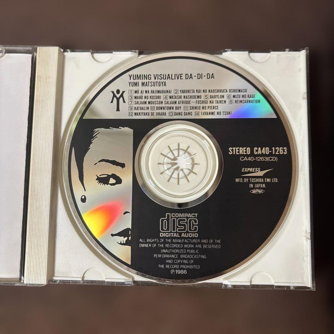松任谷由実CD「YUMING VISUALIVE DA・DI・DA」 - メルカリ