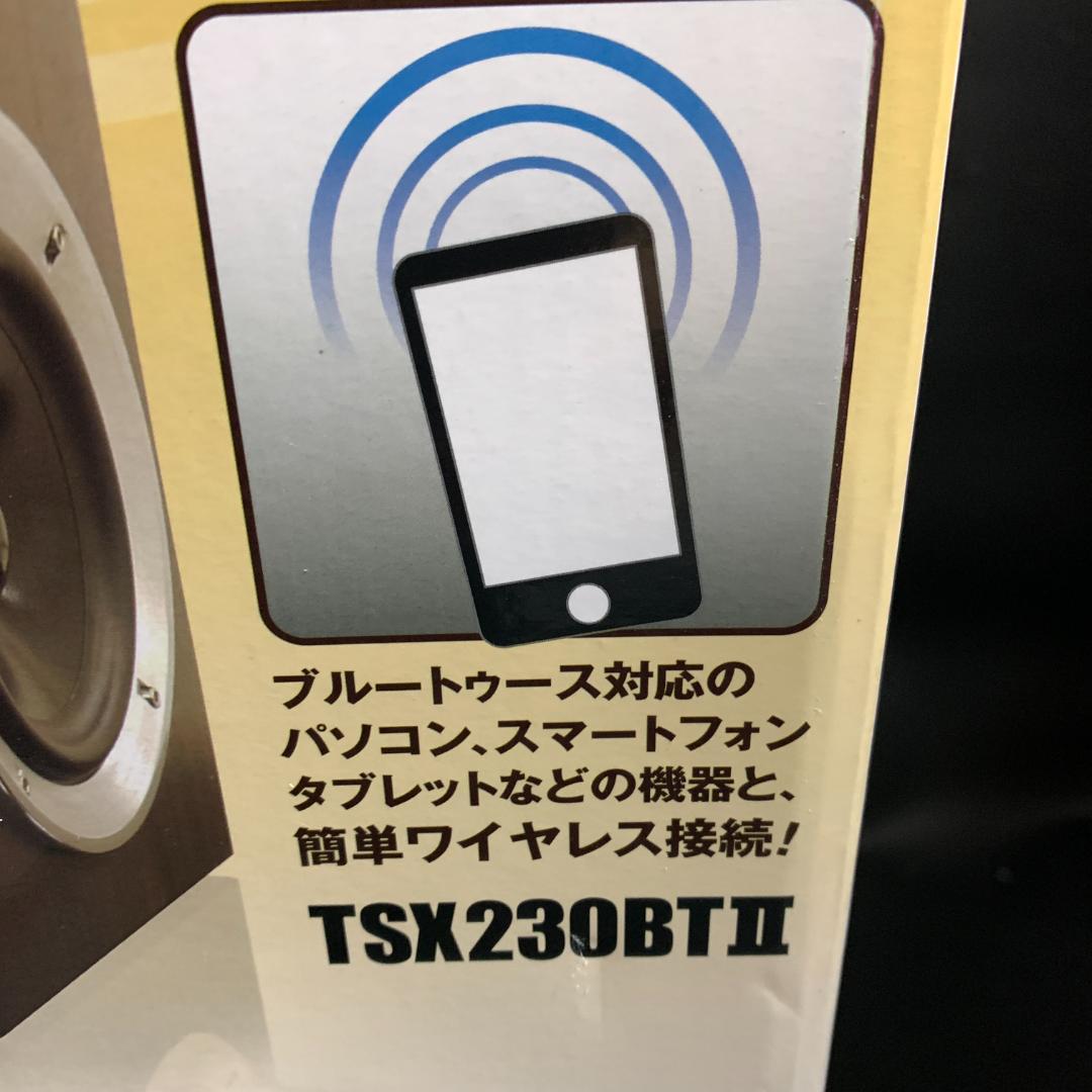 美品 FUZE スピーカー FUZE TSX230BT2 - メルカリ