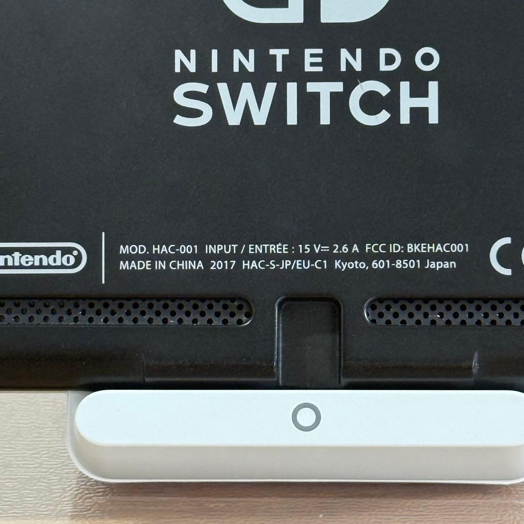 7-045 Switch 本体のみ 未対策機 XAJ - メルカリ