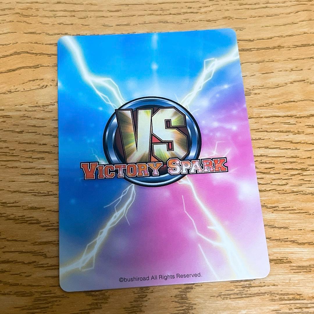 ヴィクトリースパーク 夜桜四重奏 槍桜ヒメ サイン