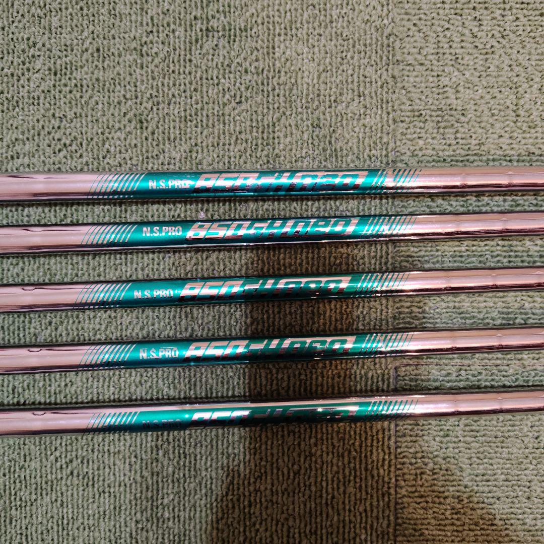 N.S.PRO 850GH neo アイアン用シャフト5本VDチップ装着調整不可