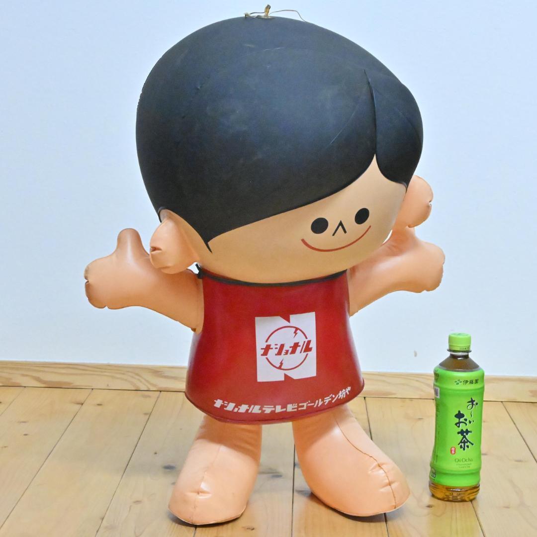 【非売品】ナショナルテレビゴールデン坊や・ビニール玩具バルーン風船(昭和レトロ) 珍品 ナショナルテレビゴールデン坊や - メルカリ
