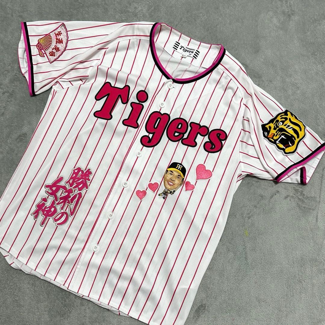 阪神タイガース】 【佐藤輝明】 刺繍 ユニフォーム - メルカリ