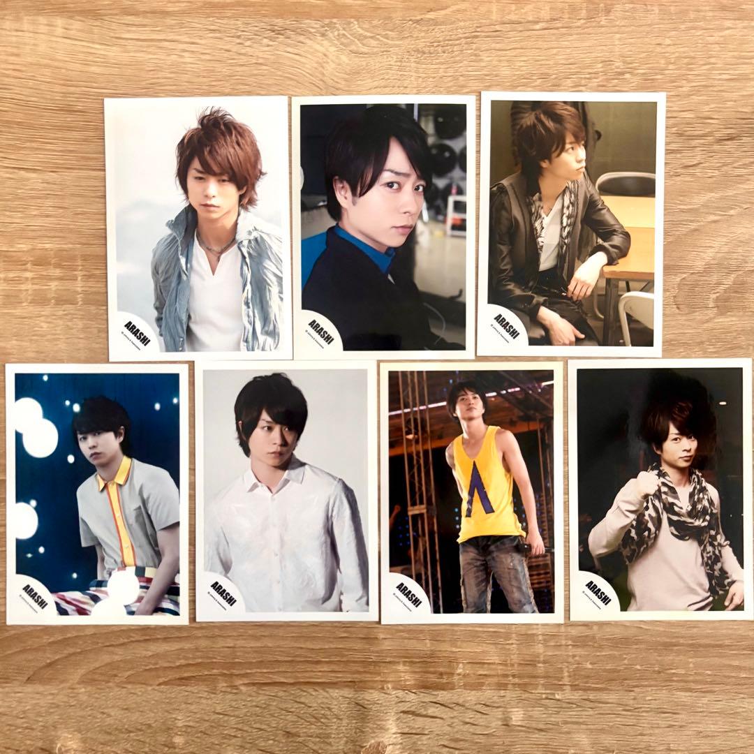 嵐 櫻井翔 公式写真 20枚セット - メルカリ