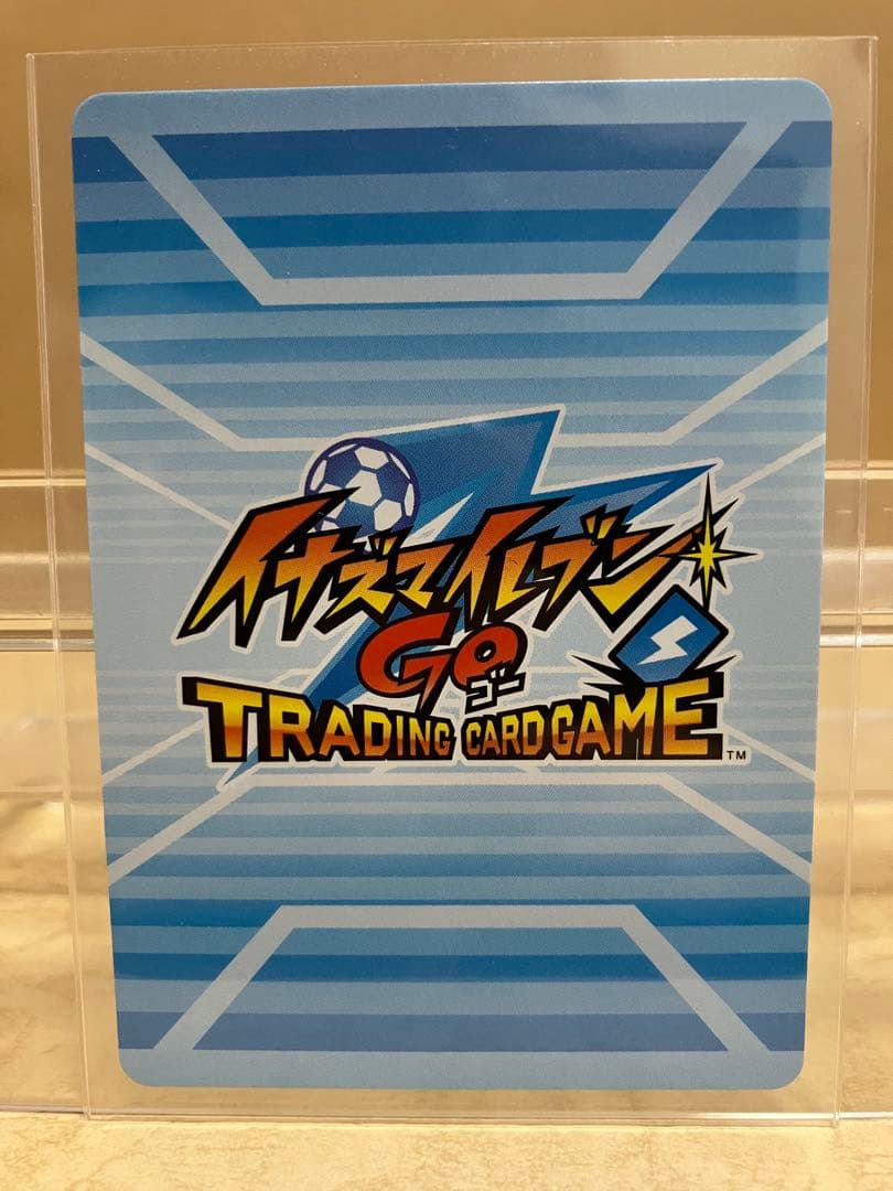 イナズマイレブンGO TCG 菜花黄名子 3種 - メルカリ