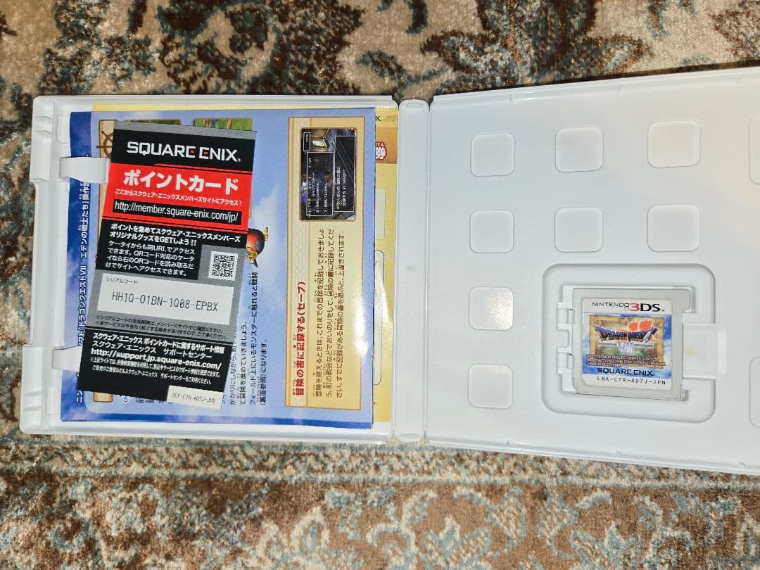 3DS ドラゴンクエスト 3本セット【VII・VIII・テリワン3D】動作確認済
