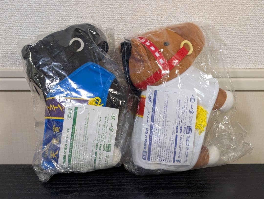 入手困難サラブレッドコレクションスクラッチ第六弾B賞馬服3種セット