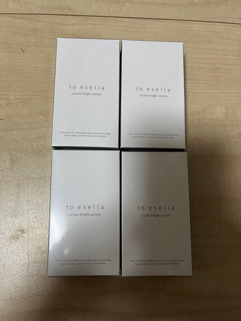 to esella クリスタブライトセラム　4本セット to esella クリスタブライトセラム 4本セット クリスタブライトセラム