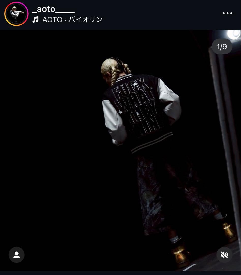 M*様 woke edge varsity jacket aoto着用