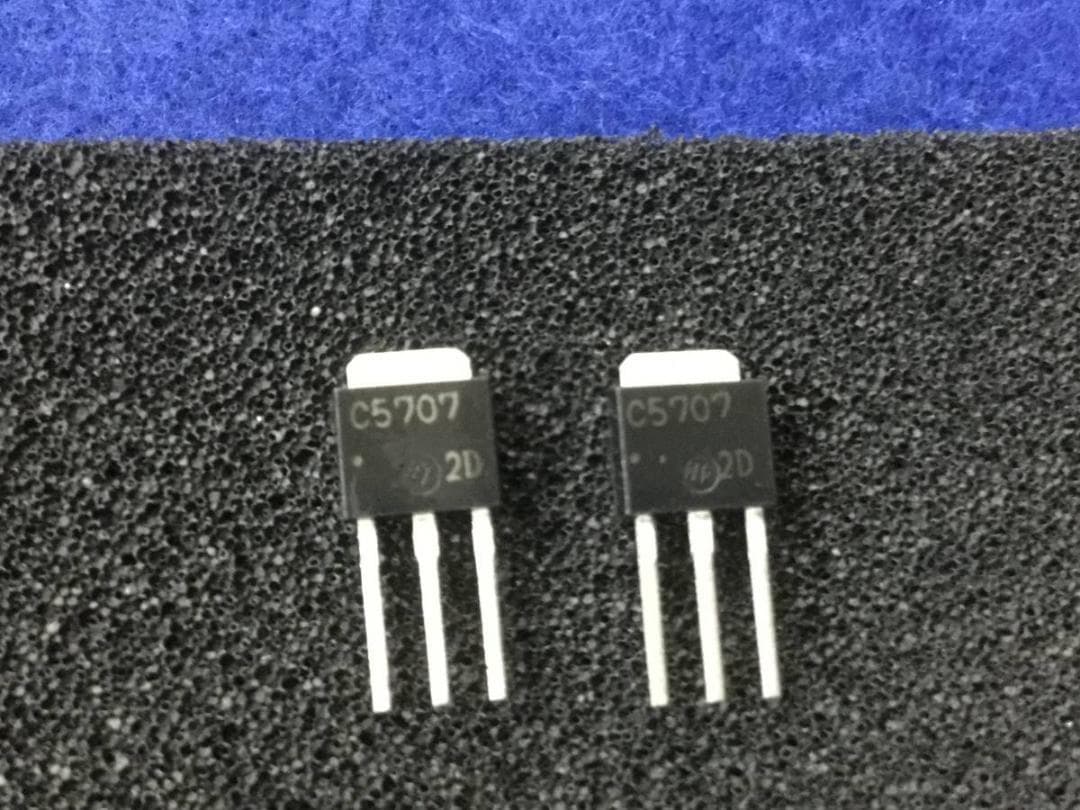 2SC5707 三洋トランジスター C5707 100個 - その他一 番 安い