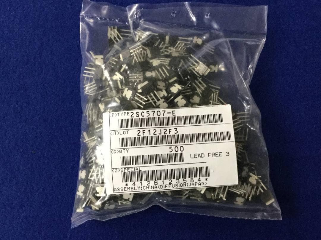 2SC5707 三洋トランジスター C5707 100個 - その他一 番 安い