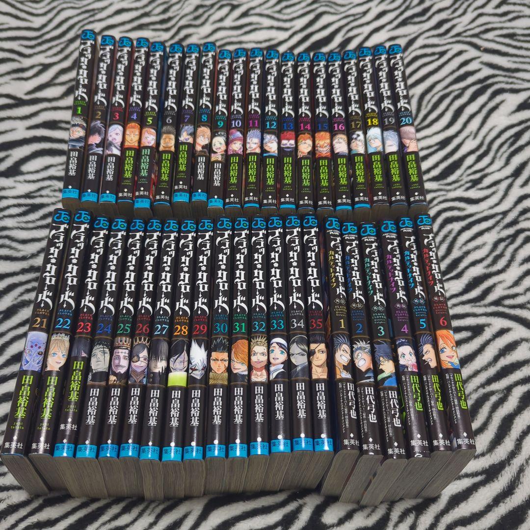 ブラッククローバー 1〜37 全巻＋外伝 カルテットナイツ 1〜6 全巻 ブラッククローバー外伝 カルテットナイツ 1／田代弓也／田畠裕基