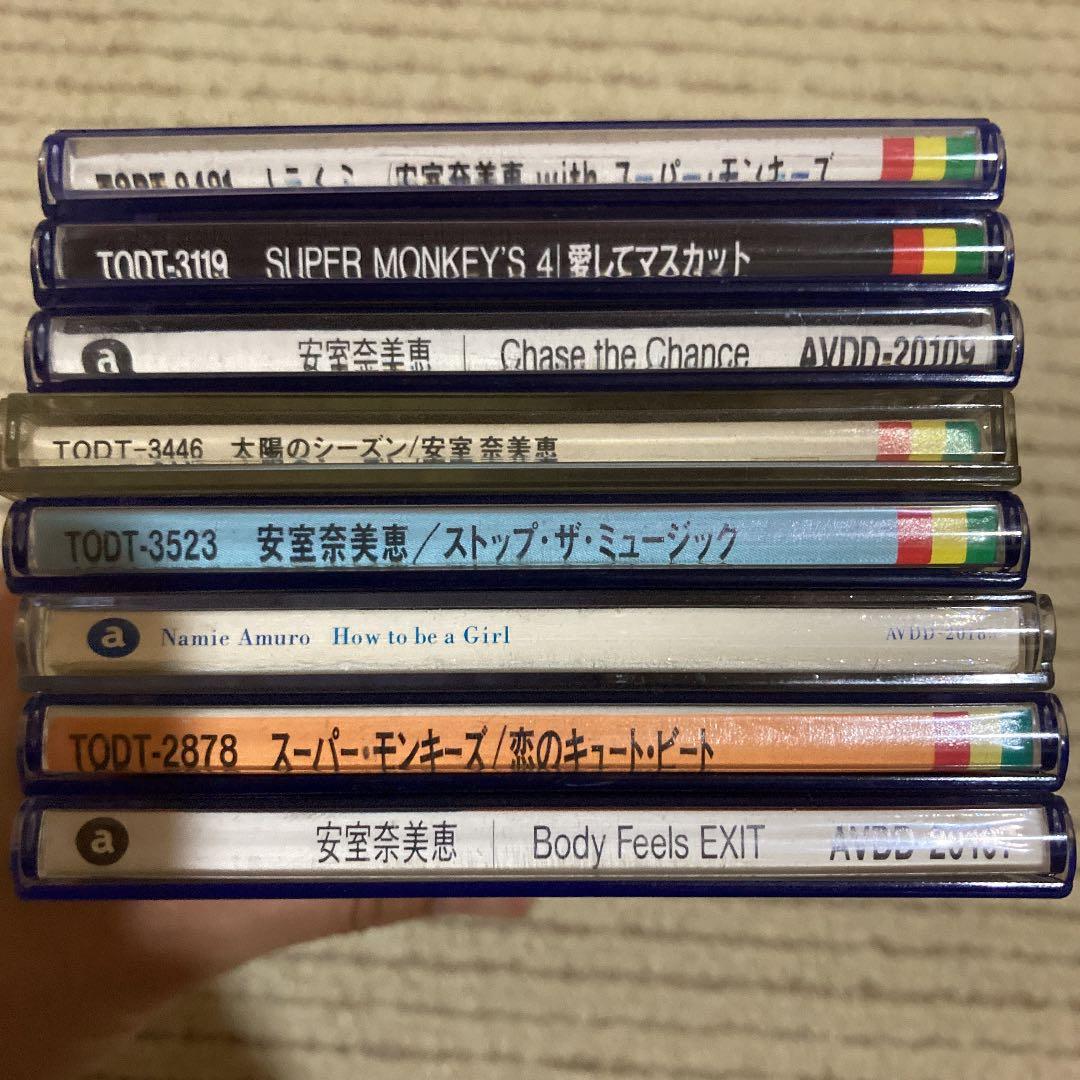 安室奈美恵 希少 CD まとめ売り 8枚 ② - メルカリ
