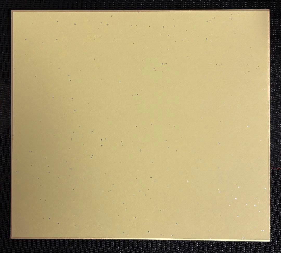 百花ランブル ミシェル役 長谷川育美 直筆サイン 当選品 - メルカリ