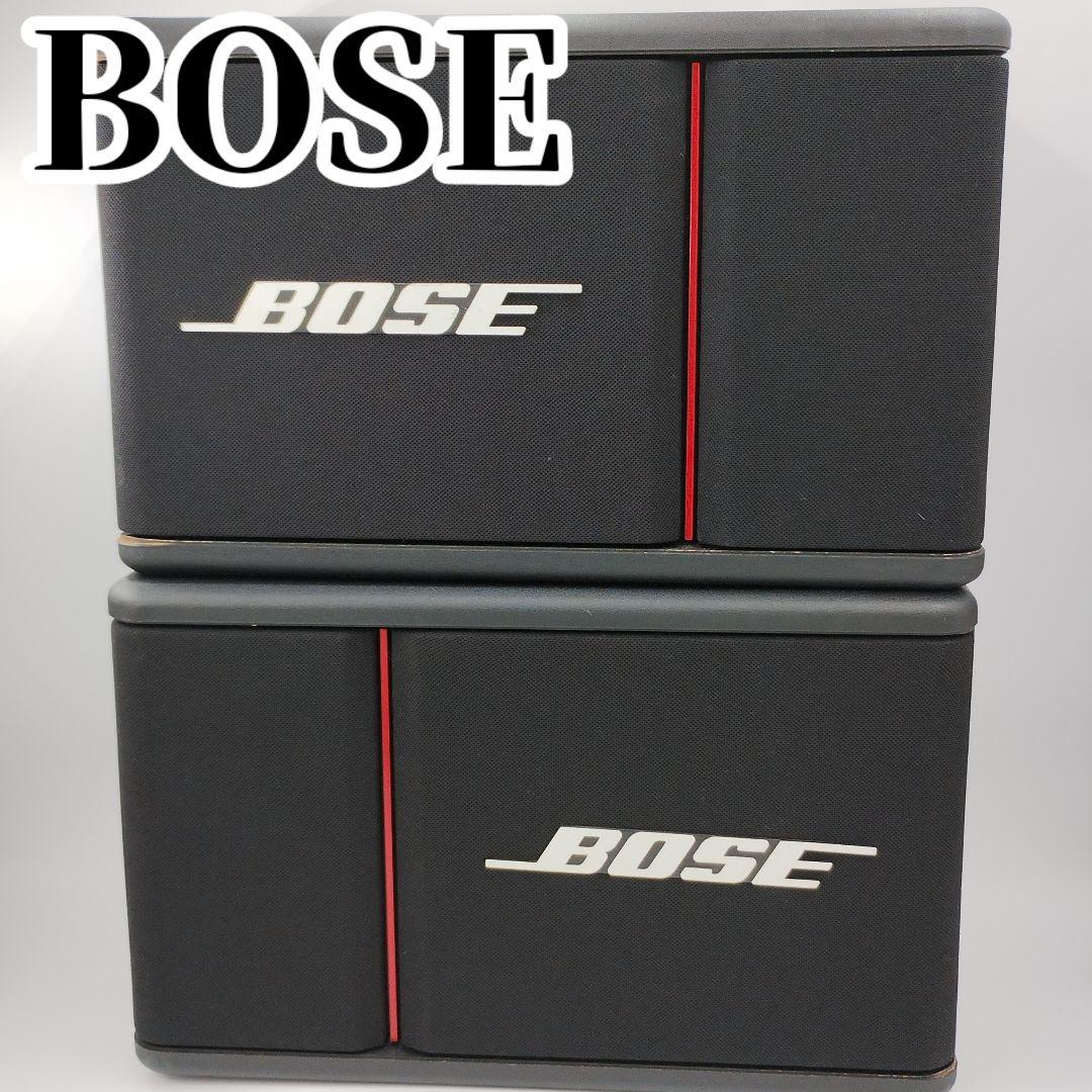 BOSE✨️ 301-AV MONITOR ペア シリアル連番 Bose 301 av monitor ボーズスピーカーペア