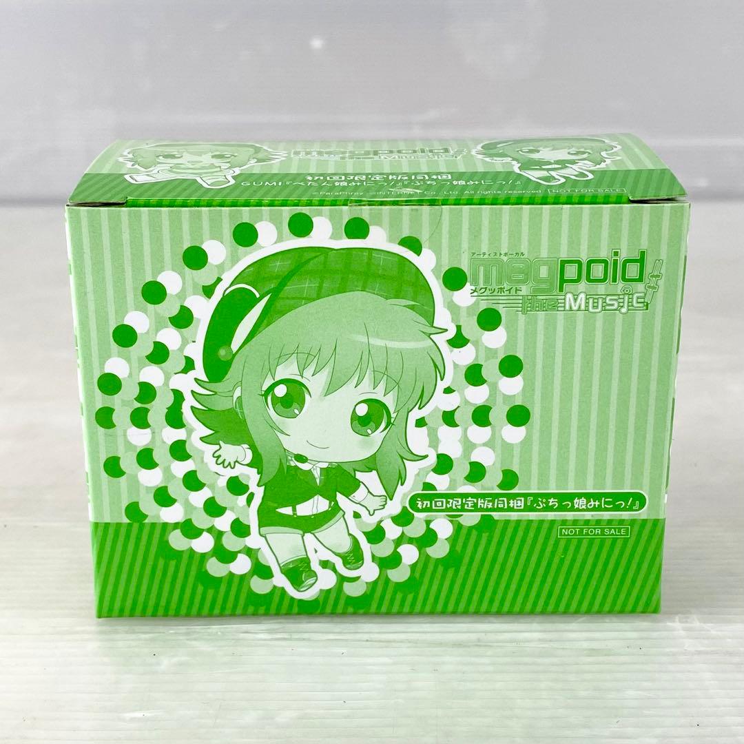 初回限定版同梱/Megpoid/GUMI/ぺたん娘みにっ!/ぷちっ娘みにっ! - メルカリ