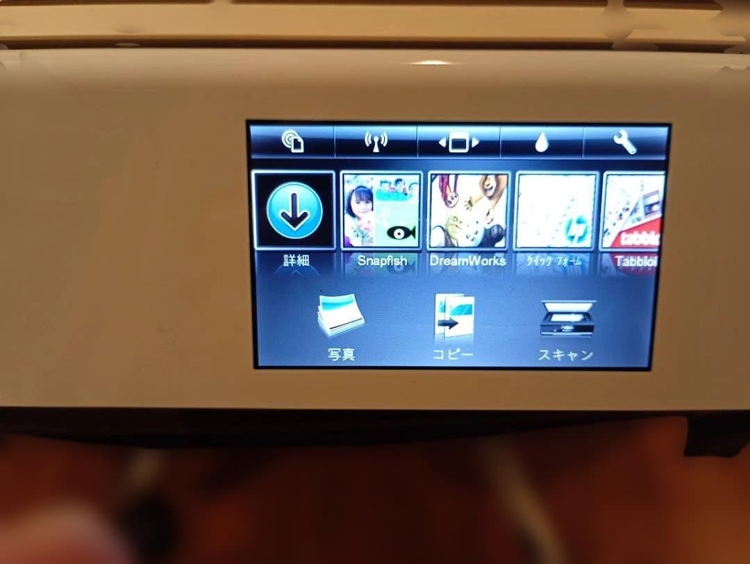 ジャンク】HP Envy 110 インクジェットプリンター 本体 - メルカリ