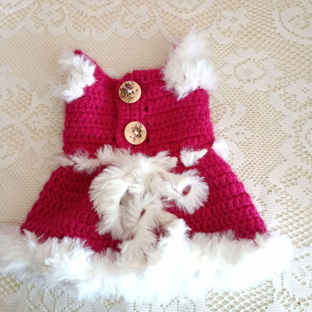 スマホポーチ(カバー無し用) 白猫 あみぐるみ 洋服・小物付 1点物