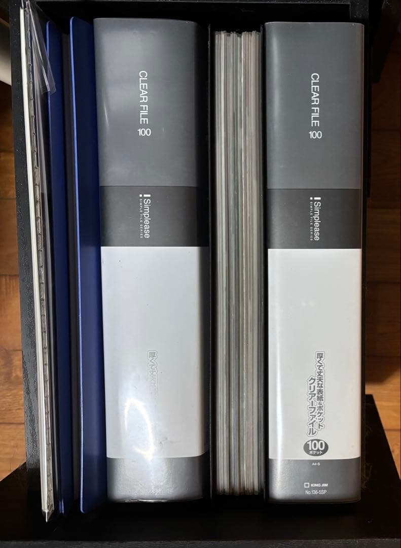 MSSP 雑誌切り抜きまとめ