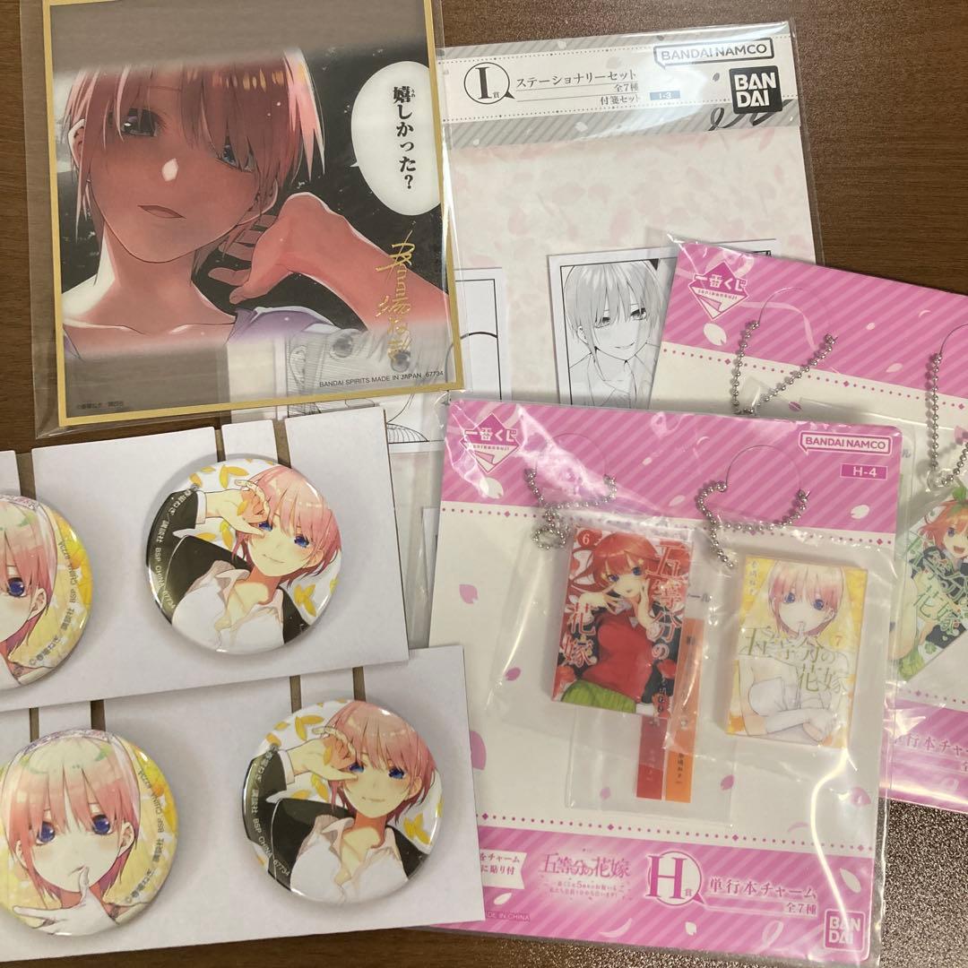 五等分の花嫁 一番くじ ラストワン賞クリア色紙 中野一花セット - メルカリ