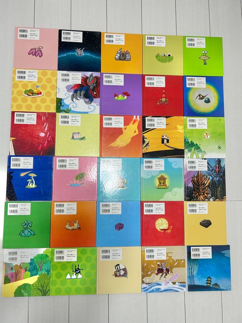 ウルトラかいじゅうえほん 全巻30冊