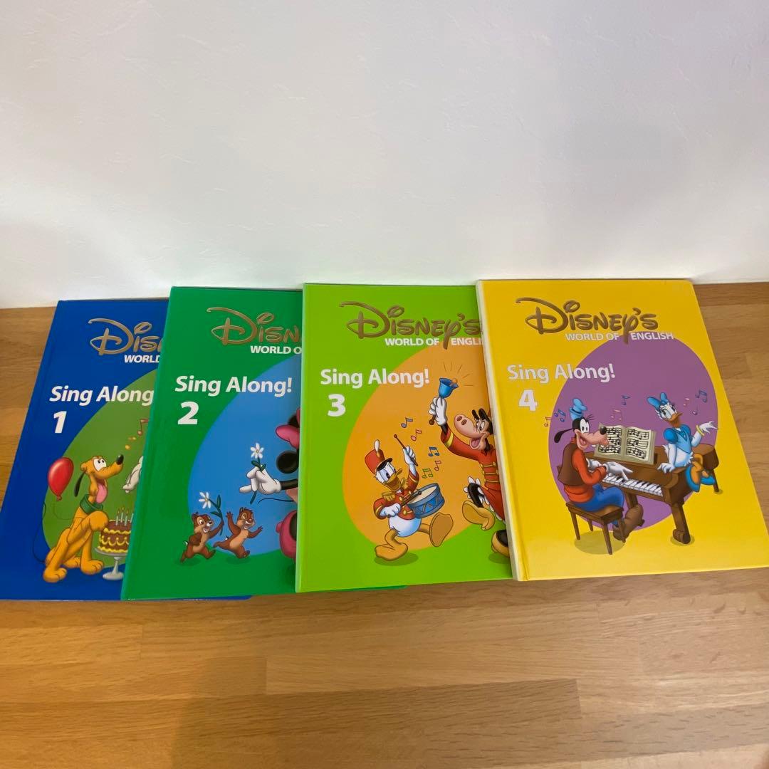 2017年購入 シングアロングセット　新子役　ほぼ未開封　CD DVD セット