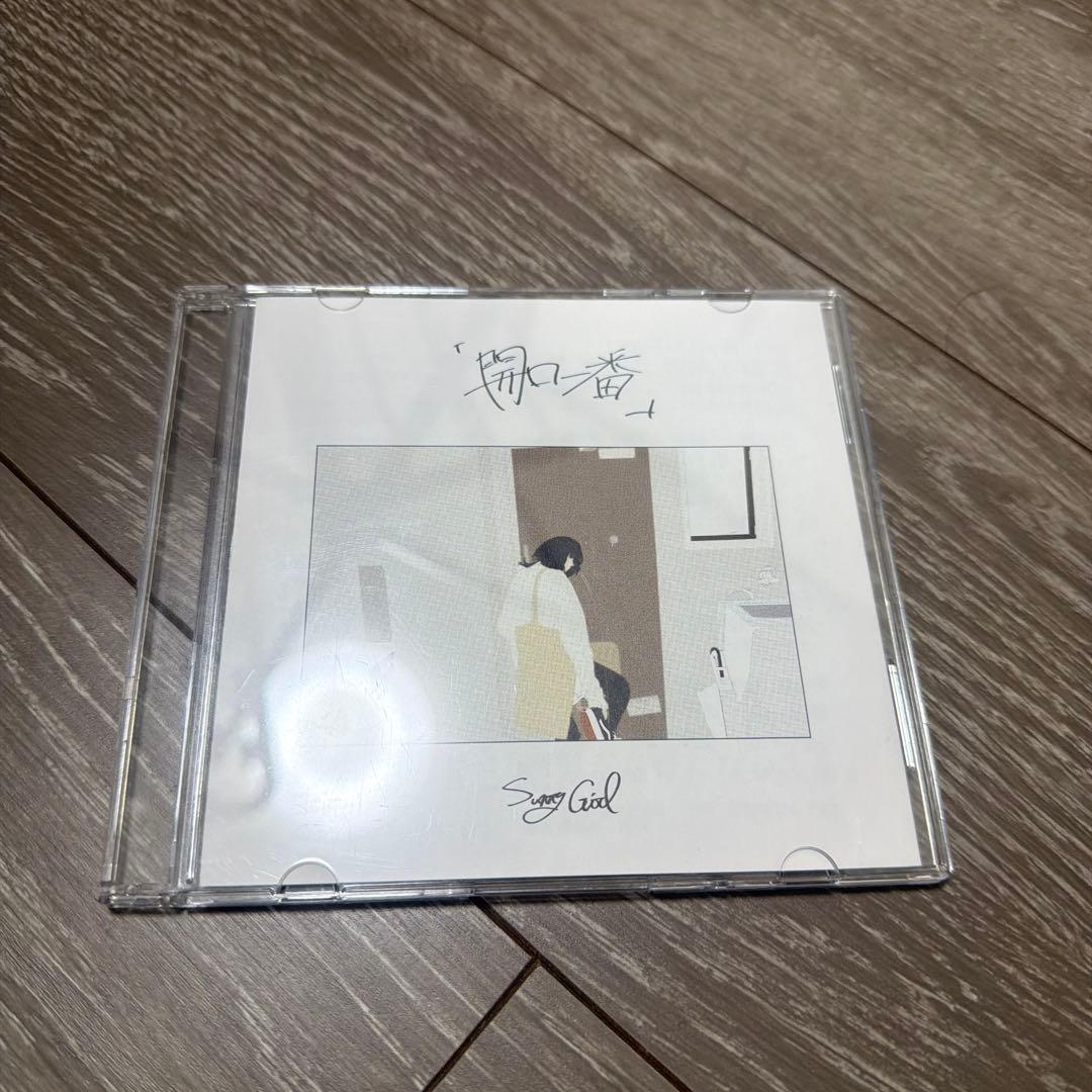 SunnyGirl 開口一番