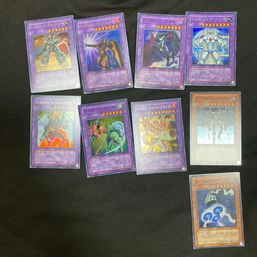 遊戯王カード エレメンタルヒーロー まとめ売り レリーフ - メルカリ