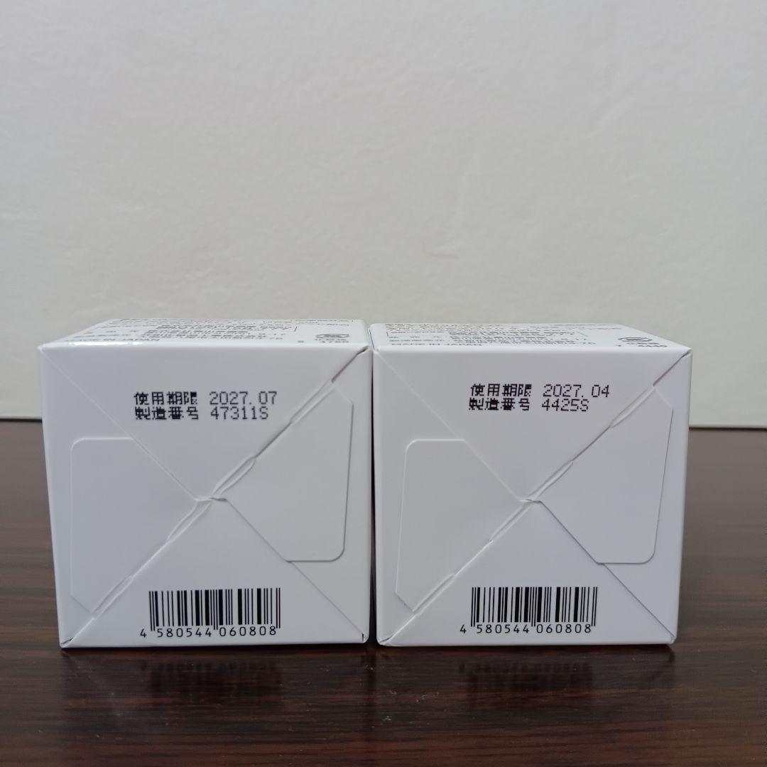 6-44 富山常備薬 キミエリンクルホワイト 50g 2箱セットの通販はau PAY