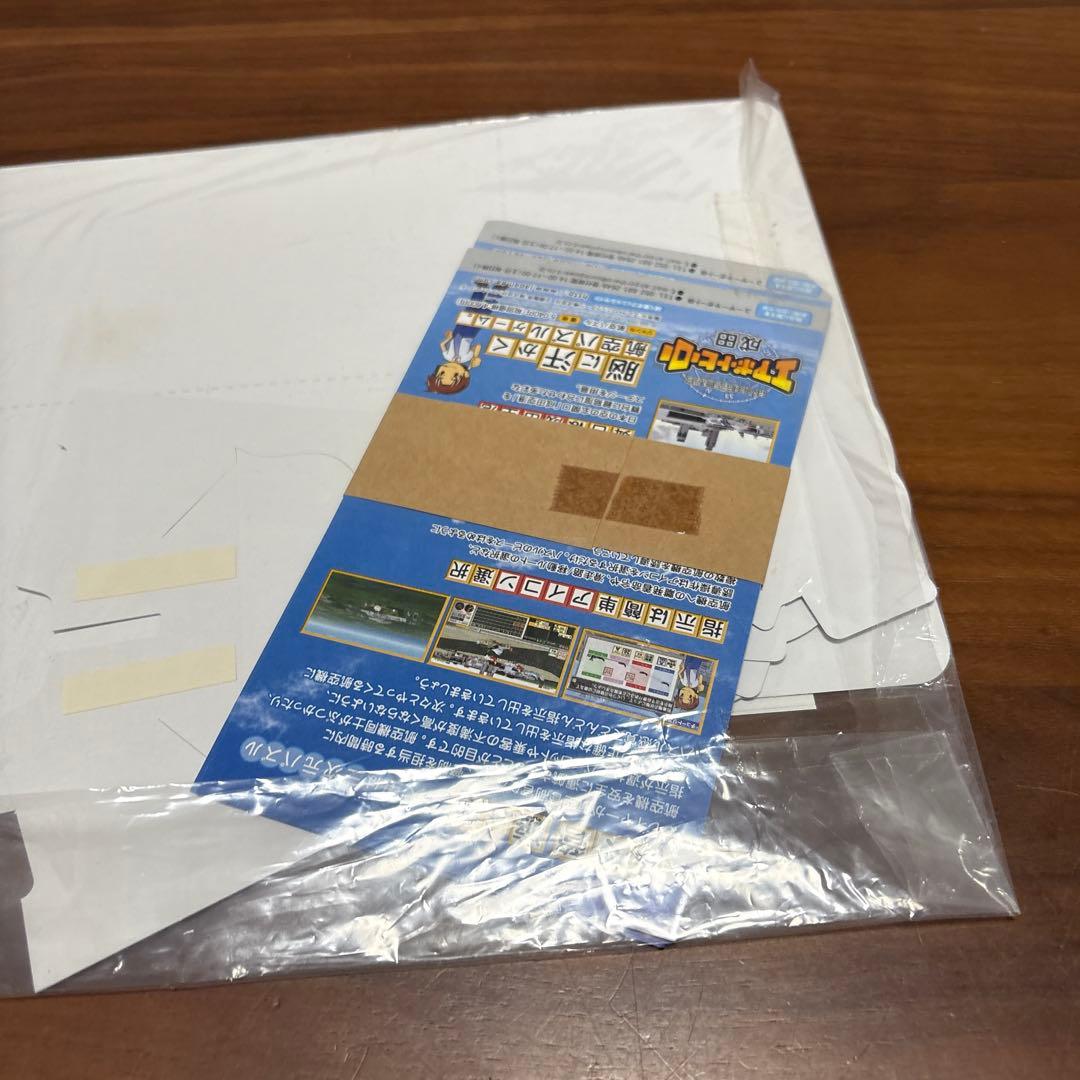 ps2 ぼくは航空管制官 店頭 販促 ポップ 非売品 - メルカリ