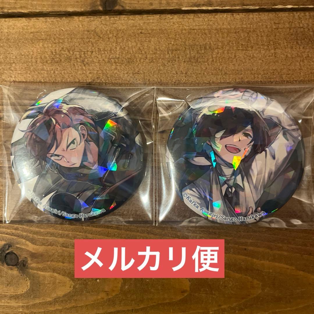 文豪ストレイドッグス ホログラム缶バッジ 太宰治 中原中也 novels