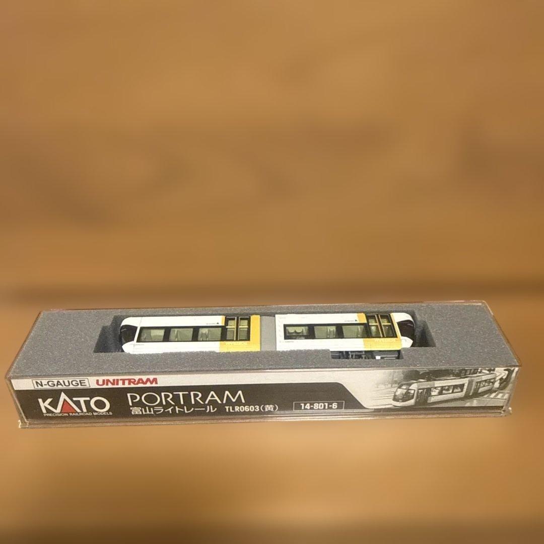 富士ライトレールTLR0603（黄）14-801-6 - メルカリ
