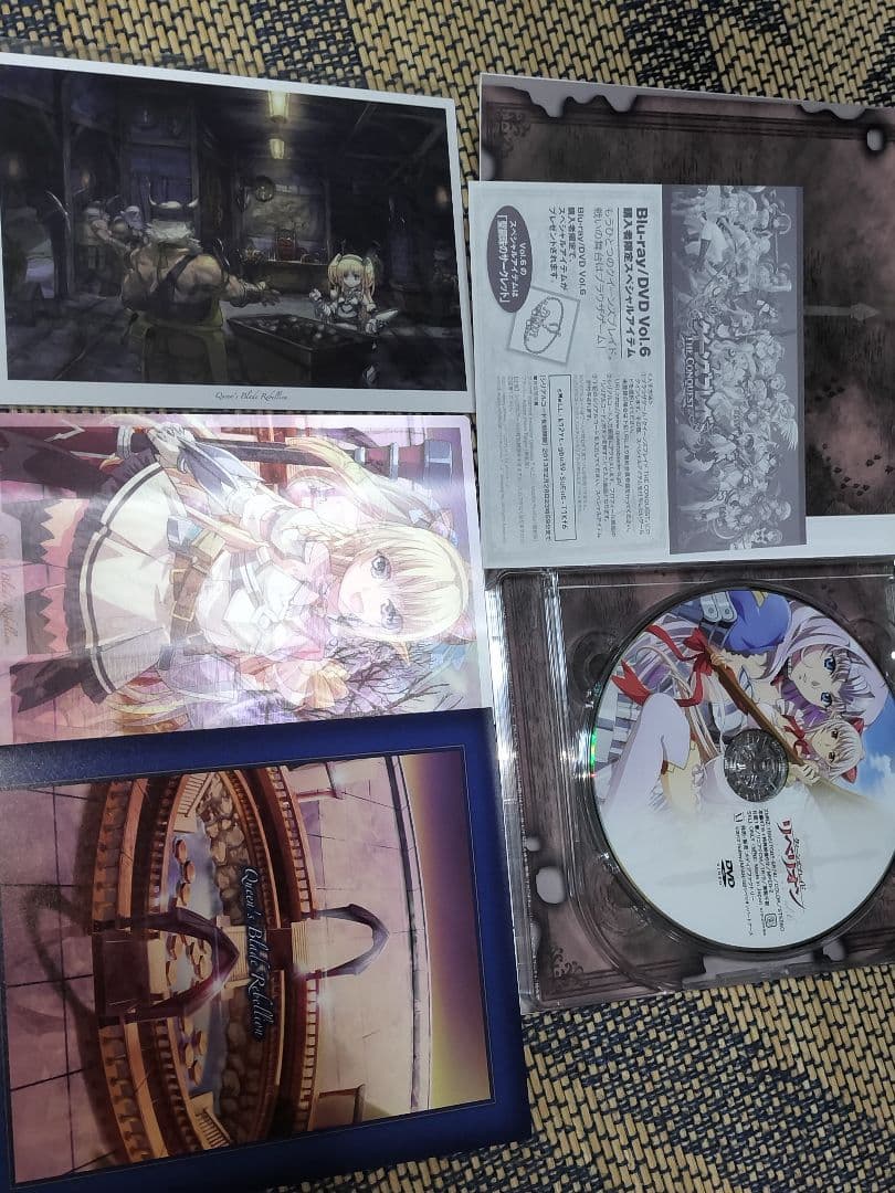 クイーンズブレイド リベリオン DVD 全巻セット