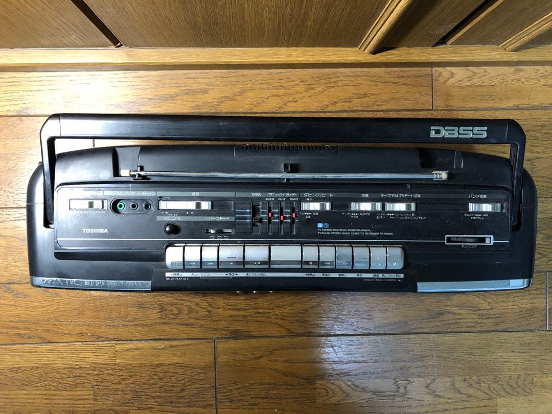 昭和レトロ】東芝 ラジカセ RT-SW600 TOSHIBA【ジャンク】 - メルカリ