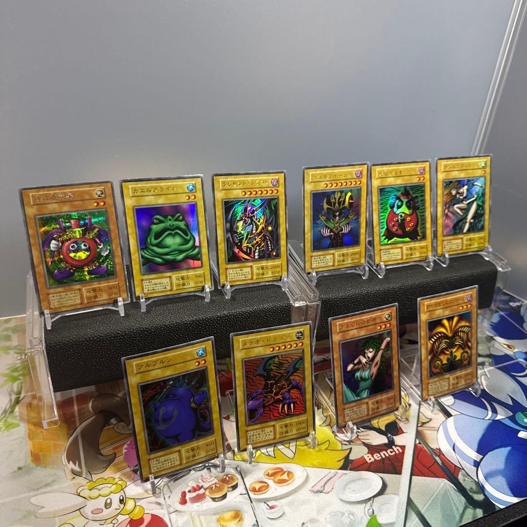 傷ありセット　初期プレミアムパック1 遊戯王OCG モンスターカードセット 傷ありセット 初期プレミアムパック1 遊戯王OCG モンスターカード