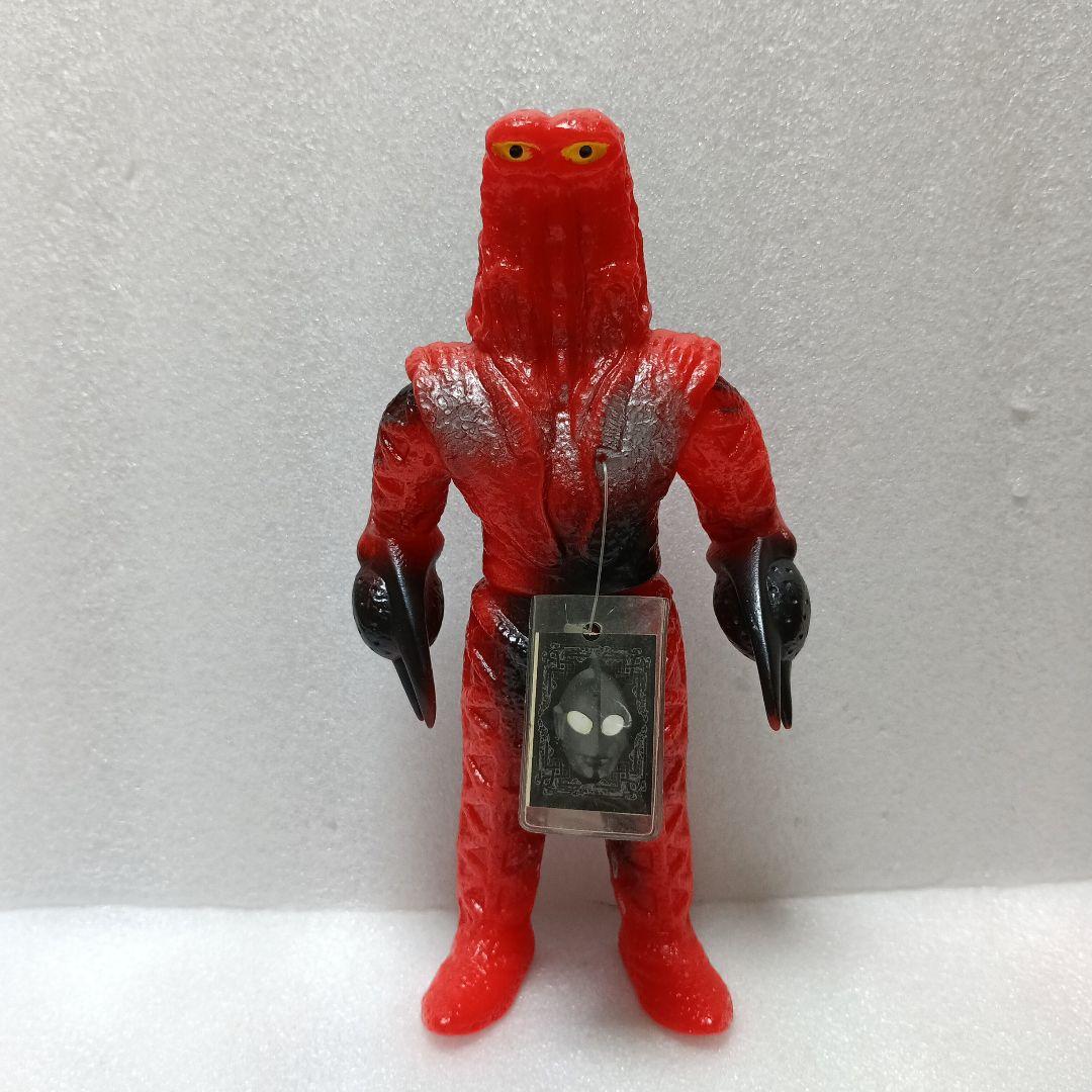 ポピー　キングザウルスシリーズ　ゴドラ星人　ソフビ　タグ付き 1978年☆ポピー☆ゴドラ星人（足型あり）☆キングザウルスシリーズ