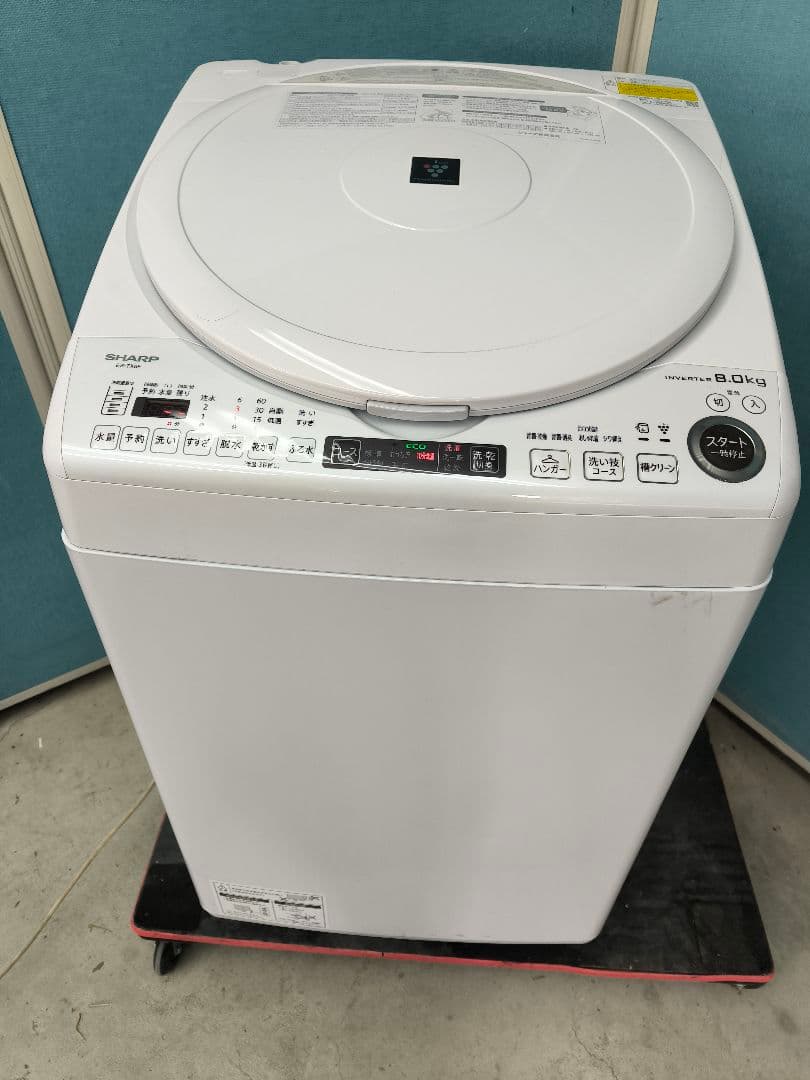 2023年購入　シャープ縦型乾燥洗濯機 ES-TX8F 8.0kg /4.5kg